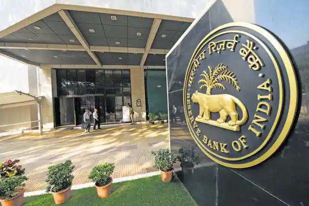 CIC Issues Stay On RBI’s Decision To Share The Information On Banks’ Inspection Reports And NPAs