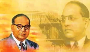 Baba Saheb and Untouchables.