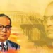 ambedkar