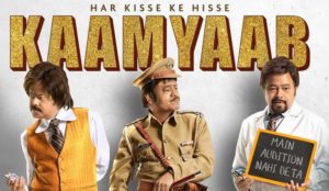 Kaamyaab : Sharukh Khan’s film starring Sanjay Mishra, gets international applauds