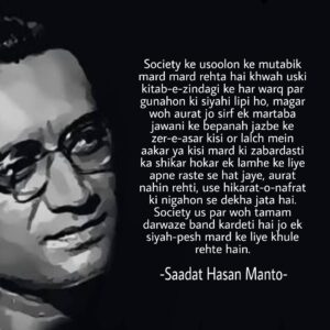 manto