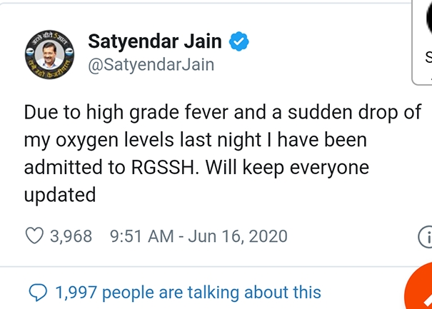 Satyendar Jain