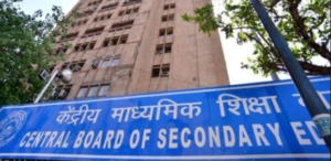 CBSE will take decision on remaining examination on 25 June