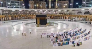 Hajj with only 1000 Pilgrims this Pandemic