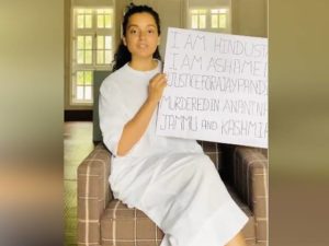 Kangana condemned J&K sarpanch Ajay pandit’s kill, requested PM to make a move