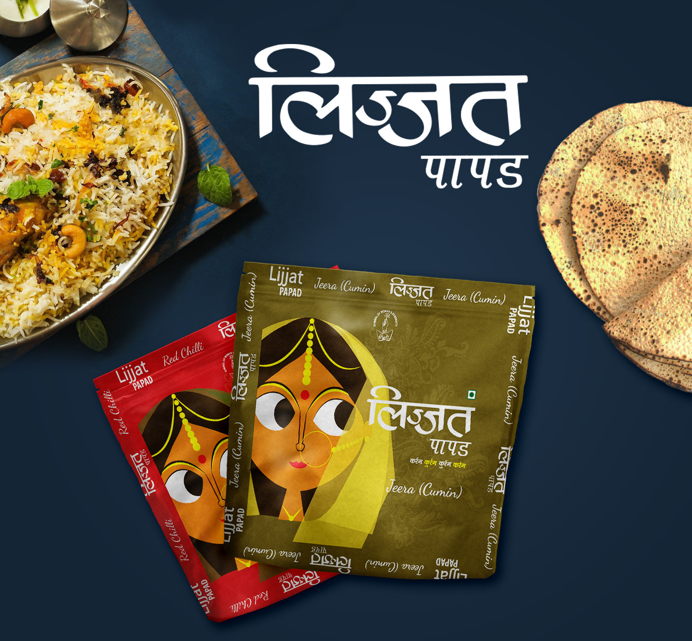 The Self-Empowering ‘Seven Bens’ who laid the foundation of famous ‘Lijjat Papad’