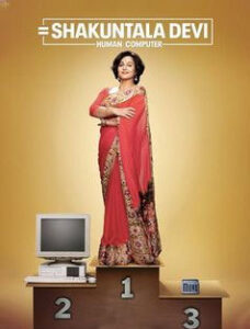 Shakuntala Devi Movie Review– Reel and Real