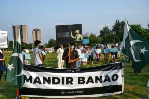 Pakistan Ulema Council voice support for temple construction in Islamabad