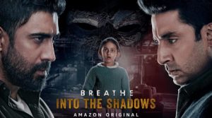 Breathe- A Beautiful Look Into The Shadows