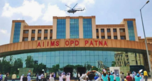 Sanitation Workers and Nursing Staffs on Strike in AIIMS Patna