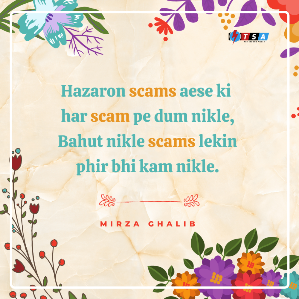 Urdu shayari