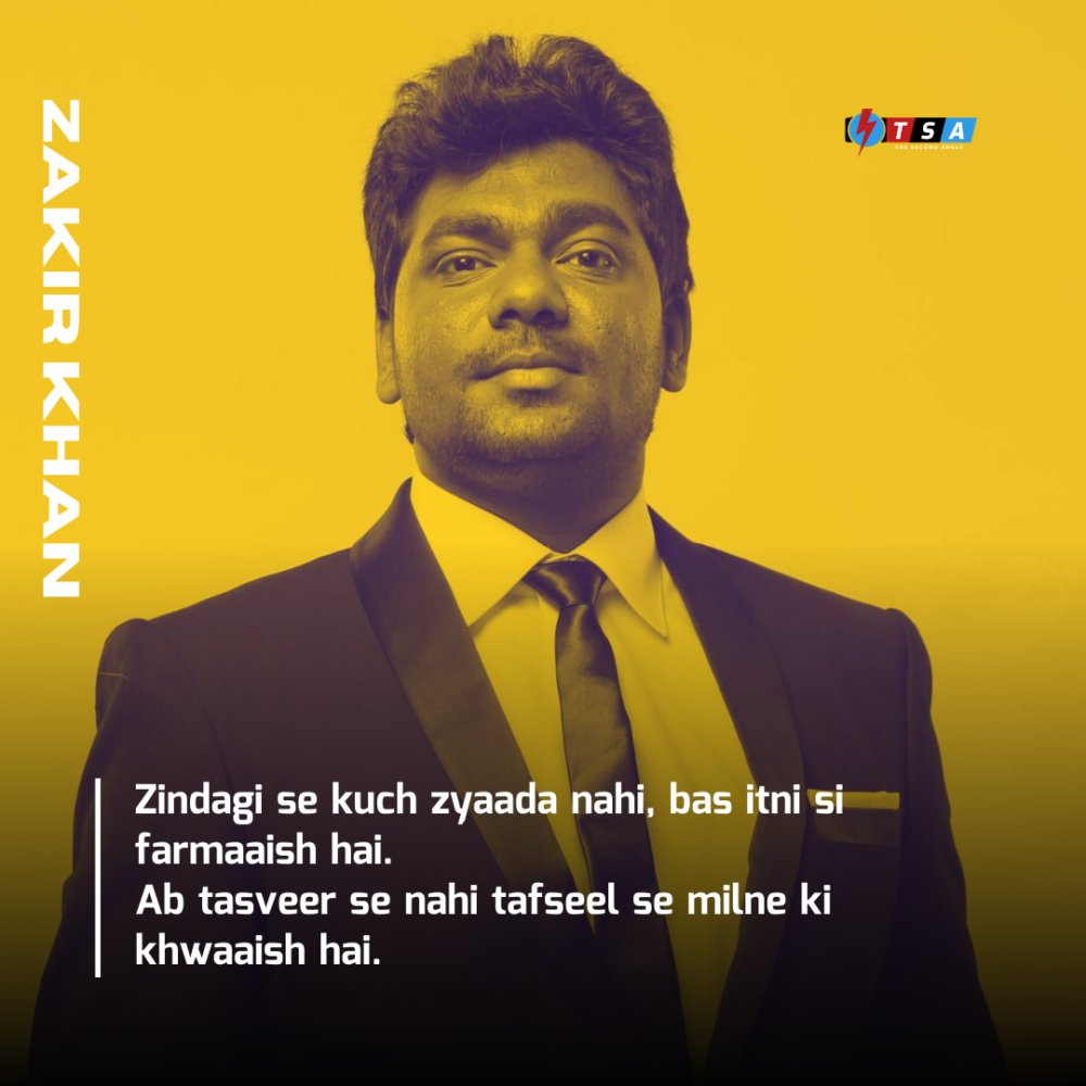 zakir khan