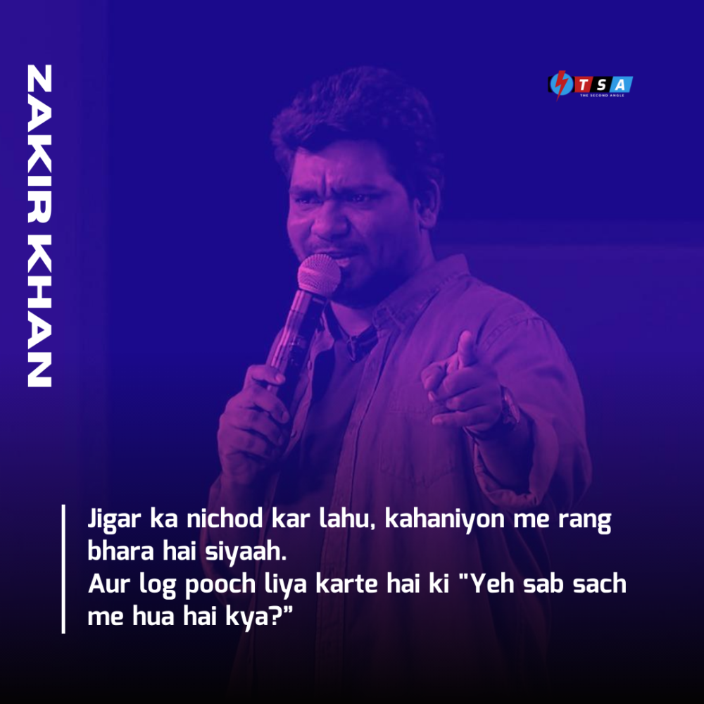 zakir khan