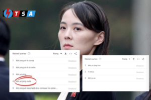 Google Trends shows a spike in search for ‘Kim Yo Jong hot photos’ and ‘Kim Yo Jong Nude’