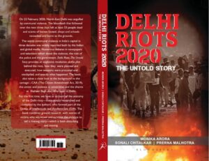 Bloomsbury slammed for inviting alleged organizer to launch the book of Delhi Riots 2020