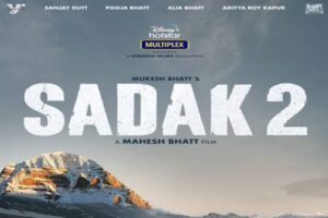 Sadak 2 Trailer: The most disliked video on Youtube India with over 7 Million Dislikes