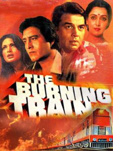 Time travel: The Burning Train return back in 2020