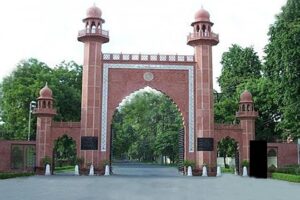 Despite being tagged ‘Anti-National’, Aligarh Muslim University became the biggest Donor of PM Cares Funds among Central Universities