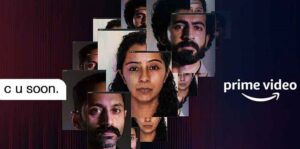 C U Soon review: The cinematic creativity born of an ongoing global emergency