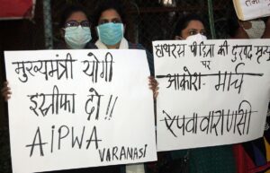 Uttar Pradesh Turning Into Rape Capital Of India