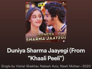 The Bashed Song “Beyonce Sharma Jayegi” Is Now “Duniya Sharma Jayegi”