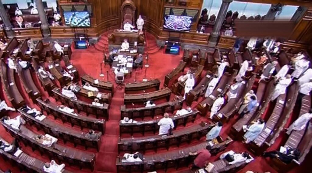 rajya sabha