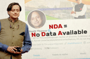 NDA=No Data Available: Central theme of monsoon session