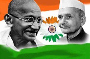 Ideals of Gandhi-Shastri and the current scenario of India