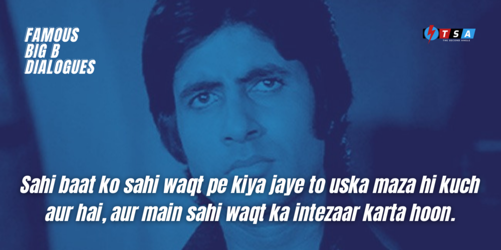 Amitabh