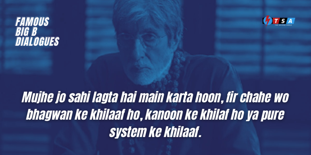 Amitabh