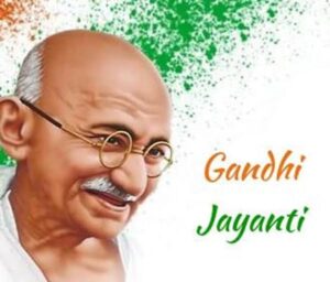 Acknowledging Gandhian Philosophy in the current Corporate Scenario