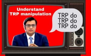 Know more about TRP fixing and manipulating digital marketing