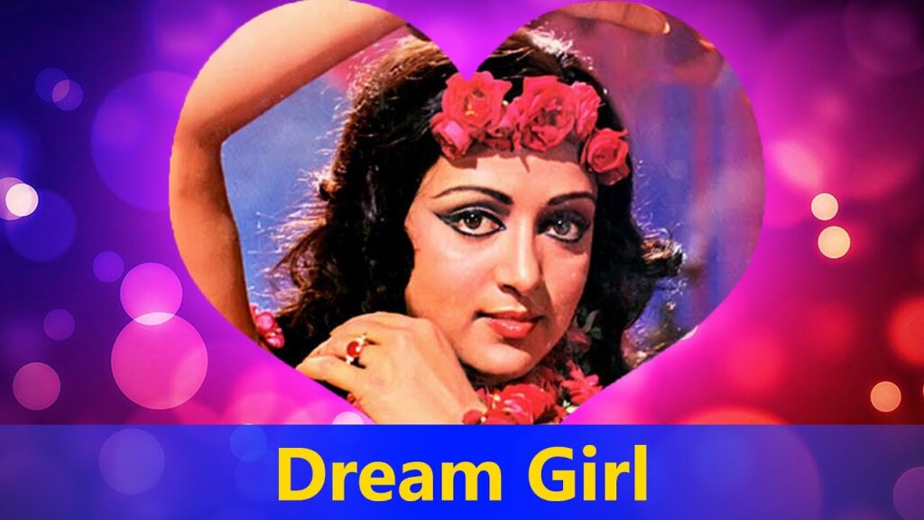 Birthday Special: 18 Lesser Known Facts About Bollywood's 'Dream Girl', Hema  Malini — The Second Angle