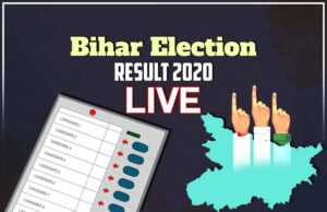Bihar Election 2020 Counting Begins: Fate of 3,755 Candidates is Yet to be Decided