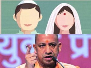 CM Yogi’s Unromantic proposal To Ban Inter-faith Love aka ‘Love Jihad’ in UP