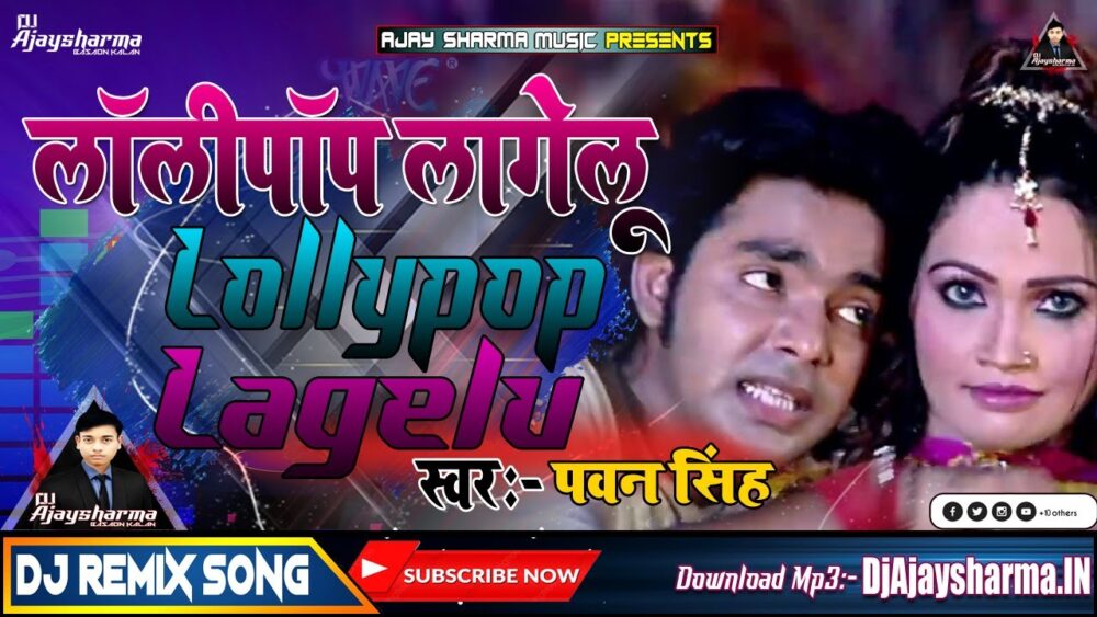 Misogyny, Sexism, Objectification- Bhojpuri Songs Leave No-Holds-Barred 