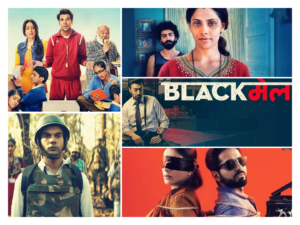 8 Movies Like Ludo to Watch on Netflix and Prime Video in 2026