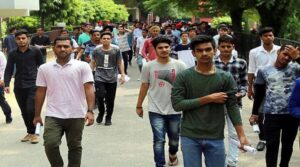 A single Higher Education Commission with a common entrance test for all universities coming up in 2021