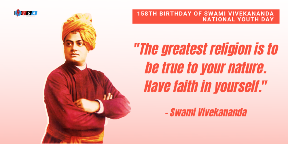 Swami Vivekananda