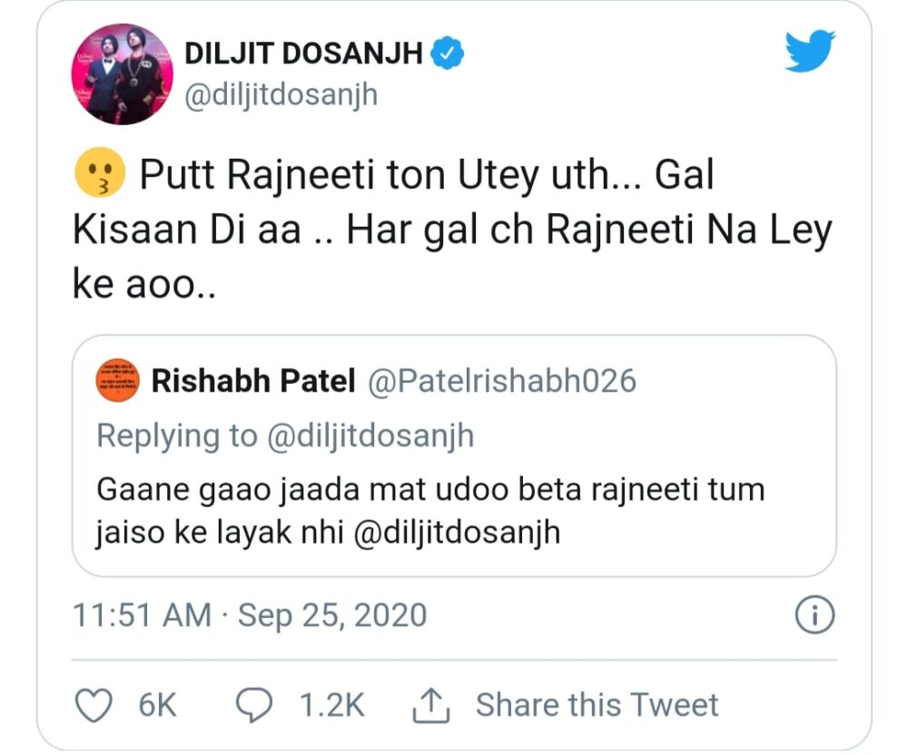 8 Savage Twitter Moments When Diljit Dosanjh Was So Good At Replies That The Netizens Said ‘Sir, Kya Gal Kar Di!’