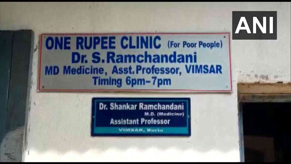 Founder Of Inexpensive ‘One Rupee Clinic’ And VIMSAR Doctor, Dr. Ramchandani Said. “I’m A Doctor Of Mass, Not Class”