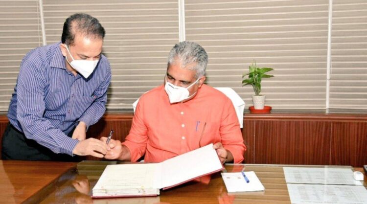MoEFCC launches an Amnesty scheme to punish breakers of environmental norms