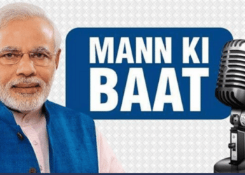 PM Modi's Mann Ki Baat 90 per cent fall in revenue in the last three years