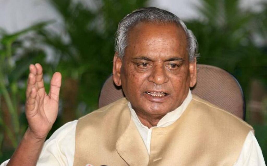 Kalyan Singh passes away: The stalwart's achievements and a brief of his cremation ceremony held in Dibai