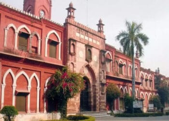AMU board addressed as 'unauthorized'; a candidate gets rejected for the Army