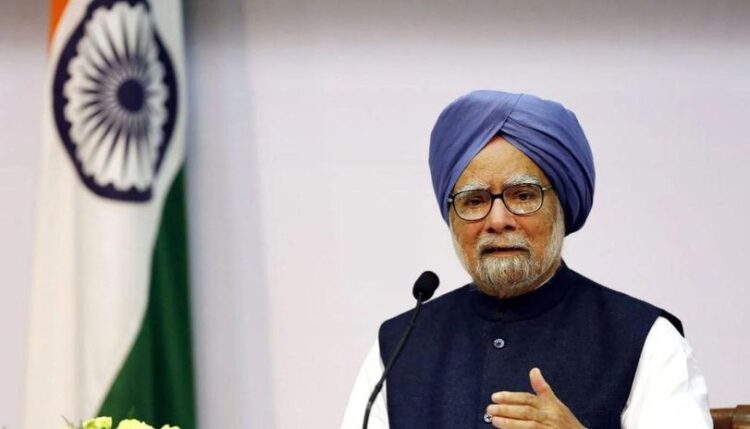 Inspiring Life Of India 's Accidental Prime Minister