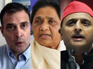 The Role Of Opposition In The Upcoming UP Elections
