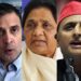 The Role of Opposition in the upcoming UP elections