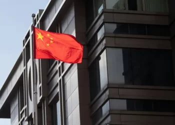 The Chinese Economy Is at Risk