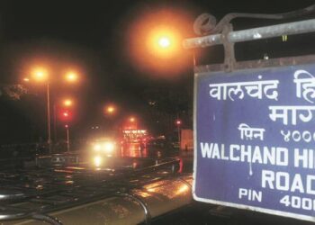 The role of Indian Business communities in India's Freedom struggle should be acknowledged.